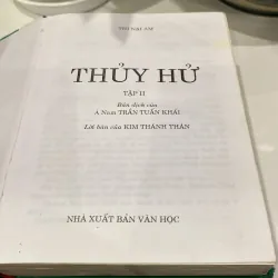 THỦY HỬ, TRỌN BỘ 2 TẬP, BÌA CỨNG, TẬP 1 + TẬP 2 (XB 2005) 990956