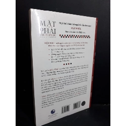 Mặt phải mới 100% HCM2811 Adam J Jackson KỸ NĂNG 925289