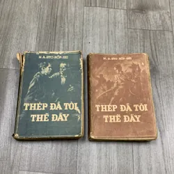 Thép đã tôi thế đấy. Bộ 2 tập 1956. 6a2