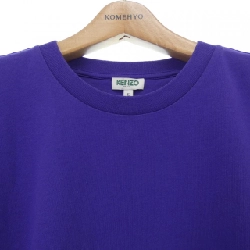 Áo thun KENZO - Hàng hiệu Authentic 895711