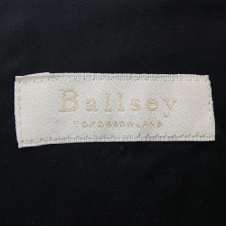 Váy đầm BALLSEY 648800