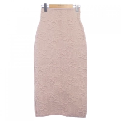 【Mã giảm giá】Váy FENDI