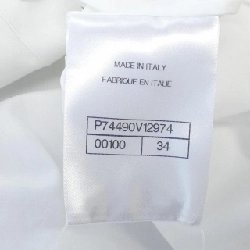 Áo sơ mi CHANEL - Hàng hiệu Authentic 829309