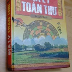ĐỊA LÝ TOÀN THƯ 