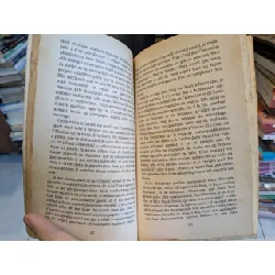 Les papiers de Jeffrey Aspern - Henry James 689107