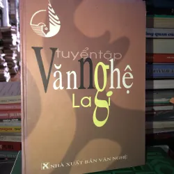 Tuyển tập văn nghệ Lagi