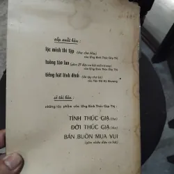 Tiếng hát sông Hương tập thơ của Ưng Bình Thúc Giạ Thị  1002644