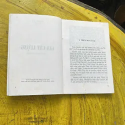 COMBO KHỔNG MINH GIA CÁT LƯỢNG & TRUYỆN ĐỐ TRÍ TUỆ 702061