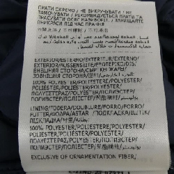 Áo vest lông vũ MONCLER BUTOR 631215