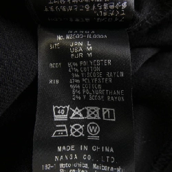 NANGA Tops - Hàng hiệu Authentic 884928