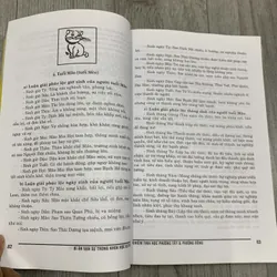 Bí ẩn vạn sự trong khoa học dự báo cổ. 1b1 655181