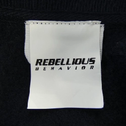 HÀNH VI NỔI LOẠN - Hàng hiệu Authentic 904525