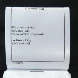 【Mã giảm giá】Chanel CHANEL Váy 653733