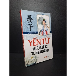 [Phiên Chợ Sách Cũ] Yến Tử mưu lược Tung Hoành Quá Diệc Lâm 2016 2303