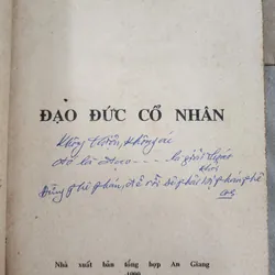ĐẠO ĐỨC CỔ NHÂN - Nguyễn Hữu Trọng 707935