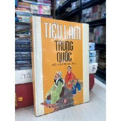 Tiếu lâm Trung Quốc 747127