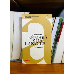 Bến đò xưa lạng lẽ - Xuân Đức
