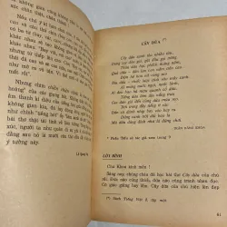 Thơ với lời bình dành cho học sinh tiểu học - 1997s 778664