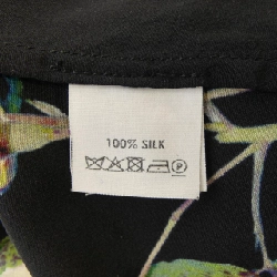 【Mã giảm giá】Áo cardigan dài DRIES VAN NOTEN 643632