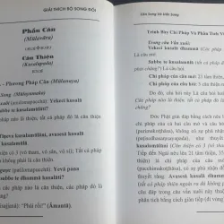 Giải Thích Bộ Song Đối Căn Song Và Uẩn Song - Tập 1 718754