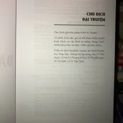 Chu Dịch đại truyện  730589