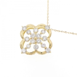 Dây chuyền kim cương K18YG 0.50CT - Hàng hiệu Chính hãng 862654