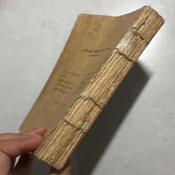 Tây du ký tập 3 - 1998s (Mất bìa trước) 738936