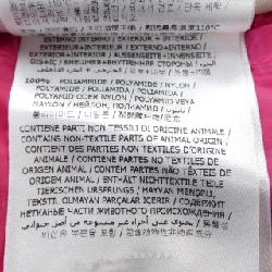 MONCLER BLEIN Áo khoác lông - Hàng hiệu Chính hãng 820361