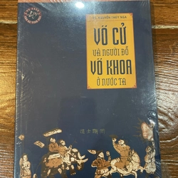 Võ cử và người đỗ Võ khoa ở nước ta (k4)