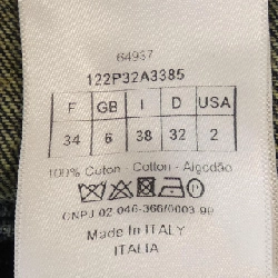 Quần short CHRISTIAN DIOR - Hàng hiệu Authentic 822793