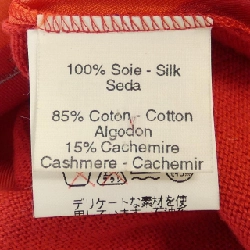 【Mã giảm giá】【Cổ điển】Áo HERMES 642123