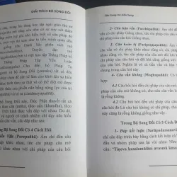 Giải Thích Bộ Song Đối Căn Song Và Uẩn Song - Tập 1 718754