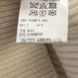 【Mã giảm giá】Đồ len DRAWER 645017