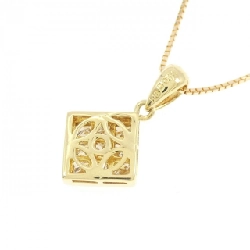 K18YG Dây chuyền kim cương 0.50CT - Hàng hiệu Chính hãng 863959