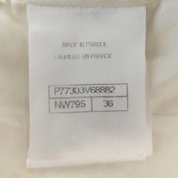 Chân váy CHANEL - Hàng hiệu Authentic 824640