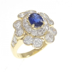 Nhẫn Sapphire 750YG 0.79CT - Hàng hiệu Chính hãng