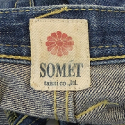 SOMET Jeans - Hàng hiệu Authentic 883594
