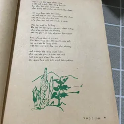 BÁO TẾT - TẠP CHÍ VĂN NGHỆ QUÂN ĐỘI- SỐ XUÂN 1986 556934