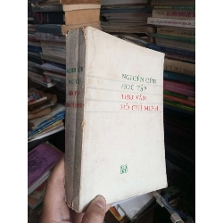 Nghiên cứu học tập thơ văn Hồ Chí Minh 1979 Văn học Việt Nam KSX1004