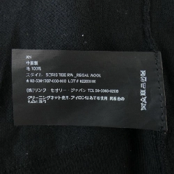 Thương hiệu Theory - Áo len - Hàng hiệu Chính hãng 891191