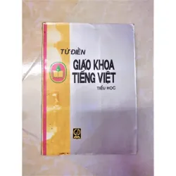 Sách: Từ điển giáo khoa Tiếng Việt tiểu học 929052