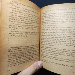 Tháp Pháo Mùa Xuân 1023217