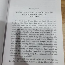 Đại tướng Nguyễn Quyết - Con đường đã chọn 696105
