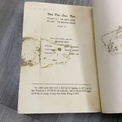 Vân đài loại ngữ - lê quý đôn. Bộ 3 cuốn. 7a2 746953