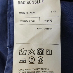 【Khuyến mãi】Chân váy MADISON BLUE 652346