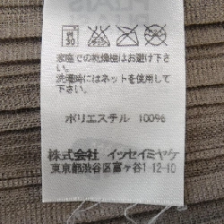 【Mã giảm giá】Áo PLEATS PLEASE 640952