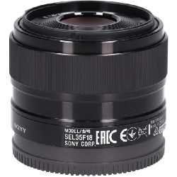 E35mm F1.8 OSS (SEL35F18) - Hàng hiệu Authentic 880545