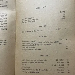 Hồ chí Minh toàn tập 1920-1945 (tiếng Việt và tiếng Hán) 1006338