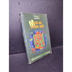 [59K/kg] Mười ba trong một Nguyễn Thu Phương năm 2004 mới 80%, ố nhẹ bẩn bìa tróc gáy HCM2310