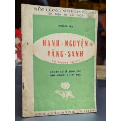 HẠNH NGUYỆN VÃNG SANH TÂY PHƯƠNG CƯC LẠC - THUẦN TÂM 198352